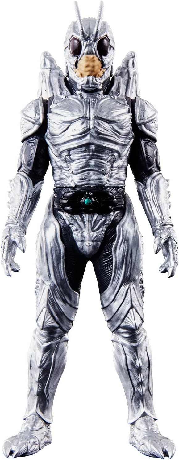 Figure Movie Monster Series Shadowmoon BANDAI