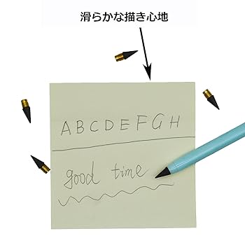 エッチング鉛筆2本セット 楽天市場】超折れにくい鉛筆 六角HB オレンピツ 割れない