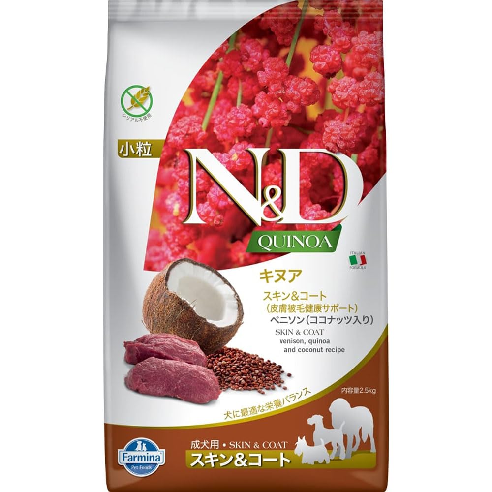 24時間以内発送　ファルミナ　ベニソン　 10kg Amazon.co.jp: Farmina (ファルミナ) N&D 成犬用 小粒 キヌア スキン