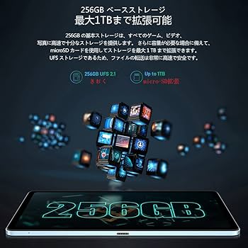 T20 タブレット2023,10.4インチスクリーン Android 大容量！ DOOGEE T20 タブレット 10インチ Android 2K 15GB RAM(8+7拡張)+