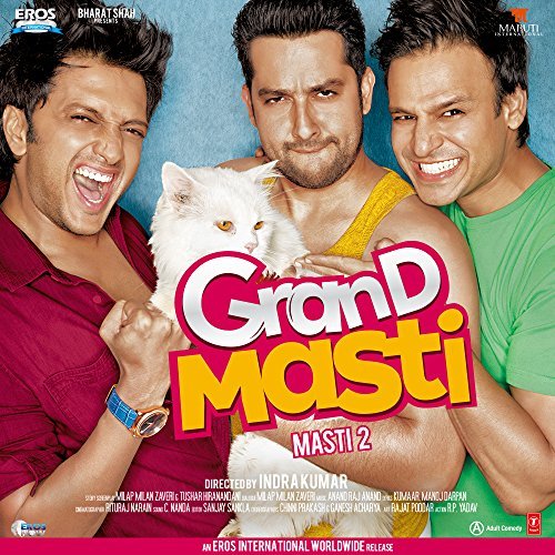garend masti 2