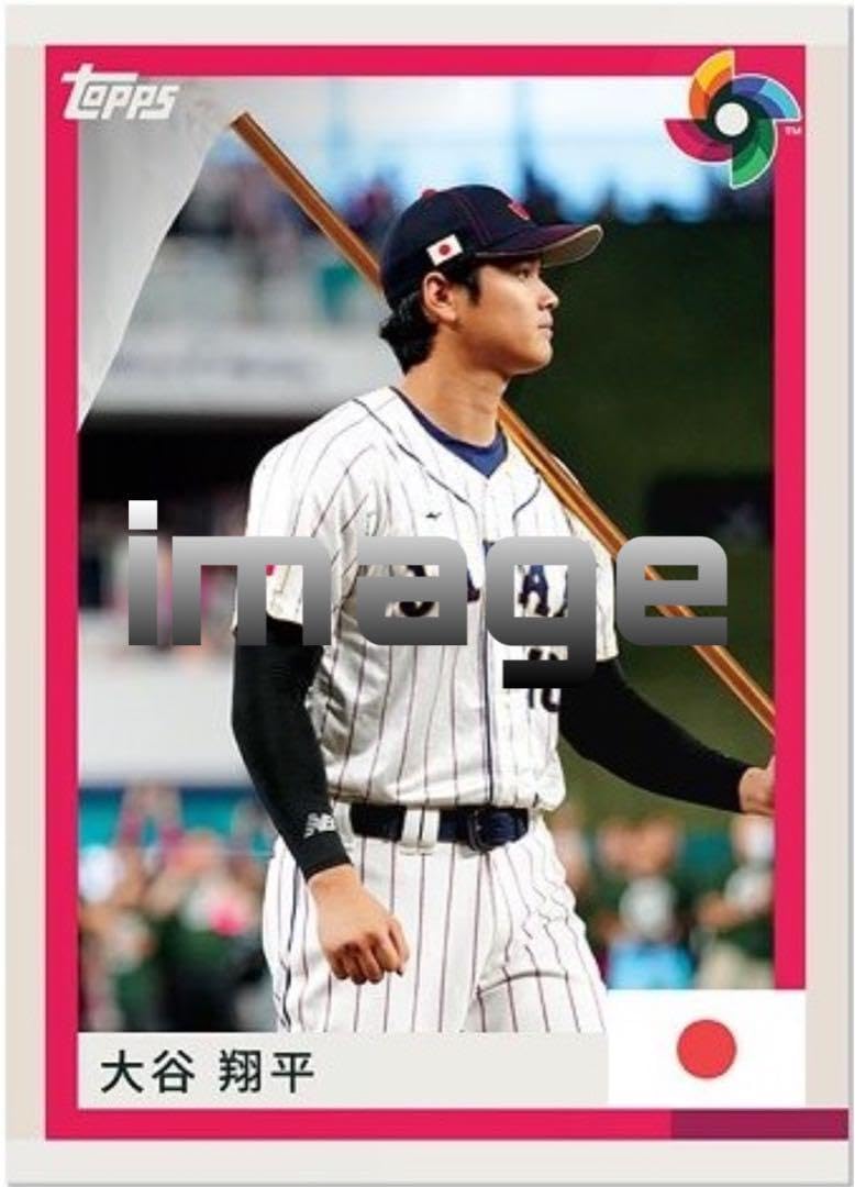 Amazon.co.jp: Topps WBC 侍ジャパン カードセット 限定受注生BOX 