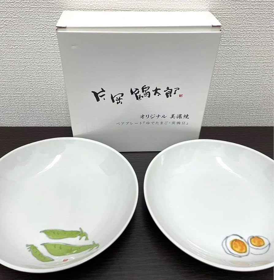 X-girl アダチマリ 皿 食器 美濃焼 陶磁器 エックスガール X-girl アダチマリ 皿 食器 美濃焼 陶磁器 エックスガール