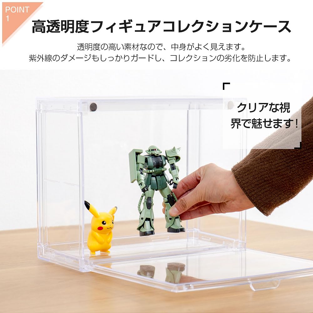 Amazon.co.jp: 八番屋 フィギュアケース 小型 透明展示ケース 2段