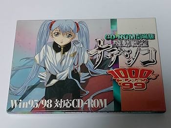 マイナデシコ セット 61ql21l-cQL._UF350,350_QL80_.jpg