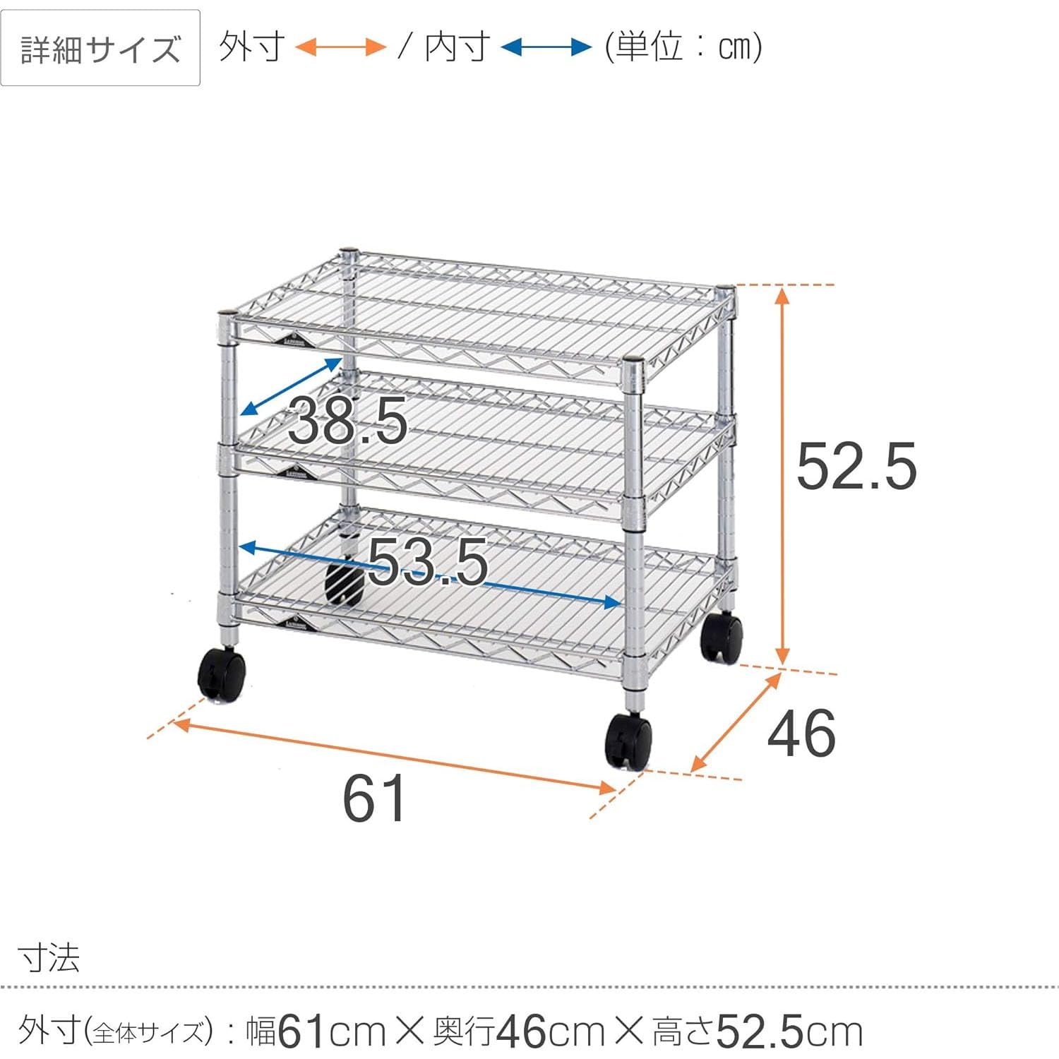 Amazon.co.jp: ドウシシャ ルミナス レギュラー ラック スチールラック