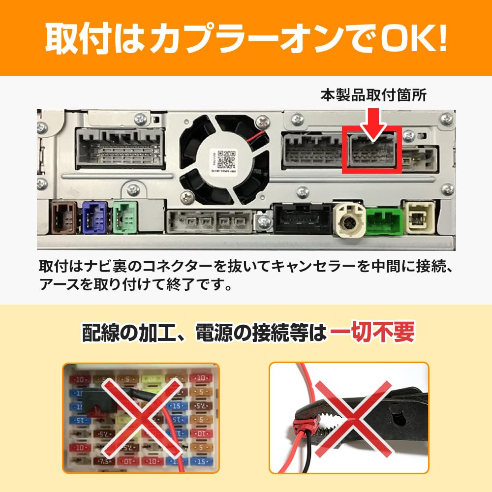 Amazon | ナビ操作キット スズキ スペーシア カスタム R5.12