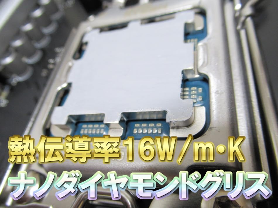 Amazon.co.jp: MARU-PC ゲーミングパソコン Ryzen 7 7800X3D / RTX