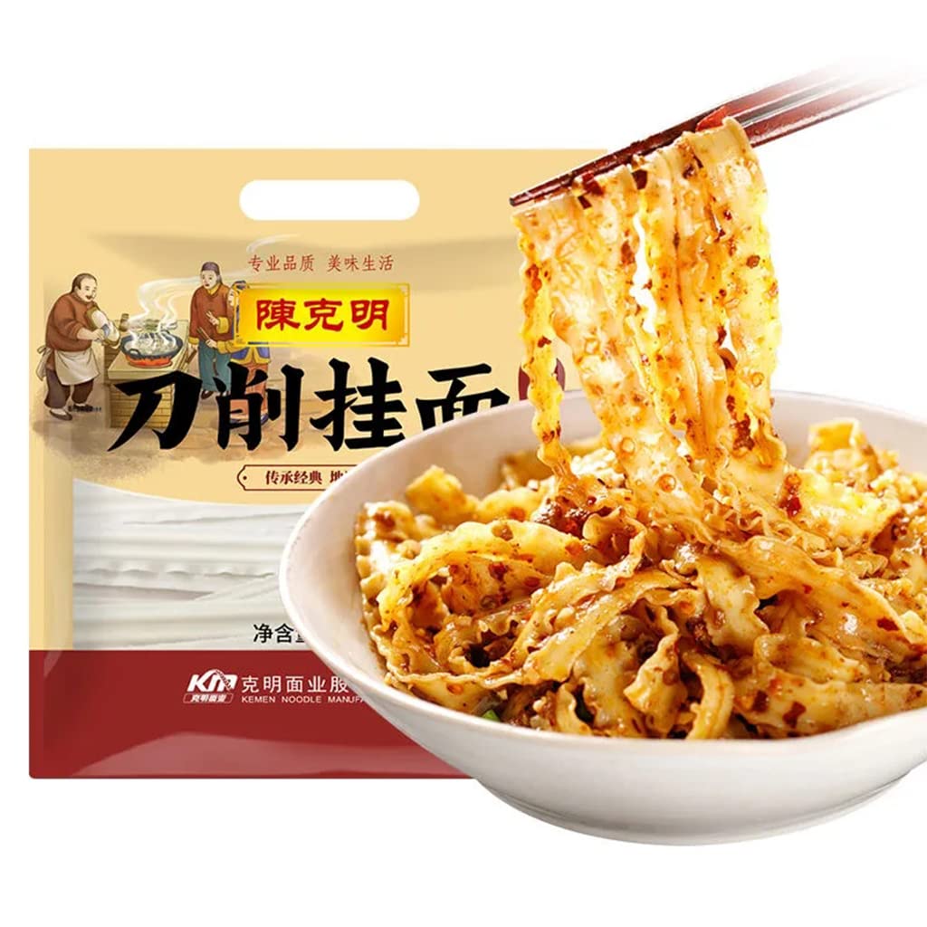 SXET Sliced Noodles, Wavy Knife Cut Noodles, Chinese Wide