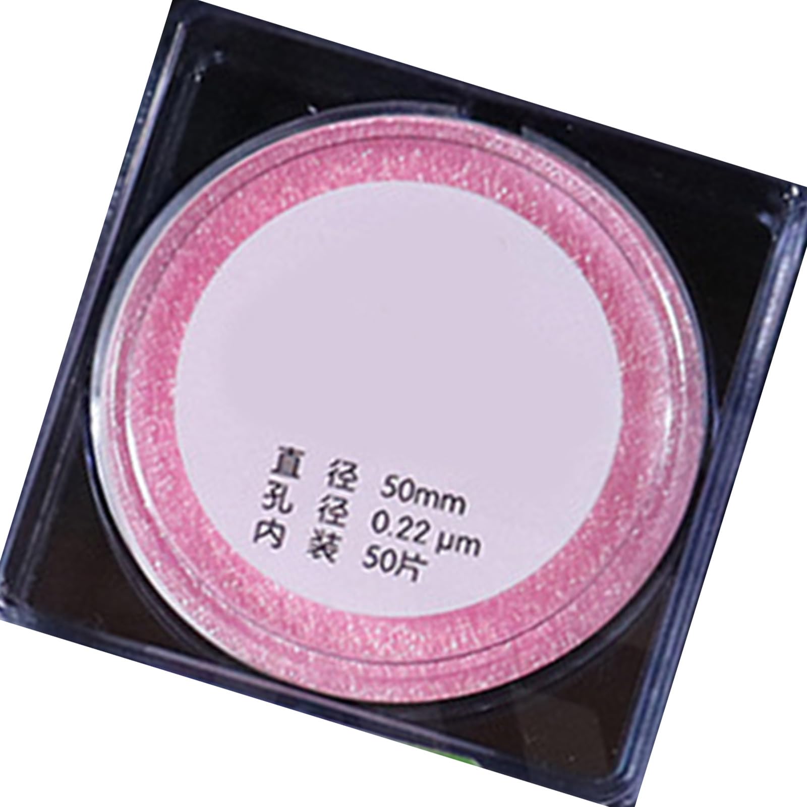 Microporous Filter Membrane Filter 0.22um/0.45um 50mm Diameter Microporous Membrane for Laboratory Filtration