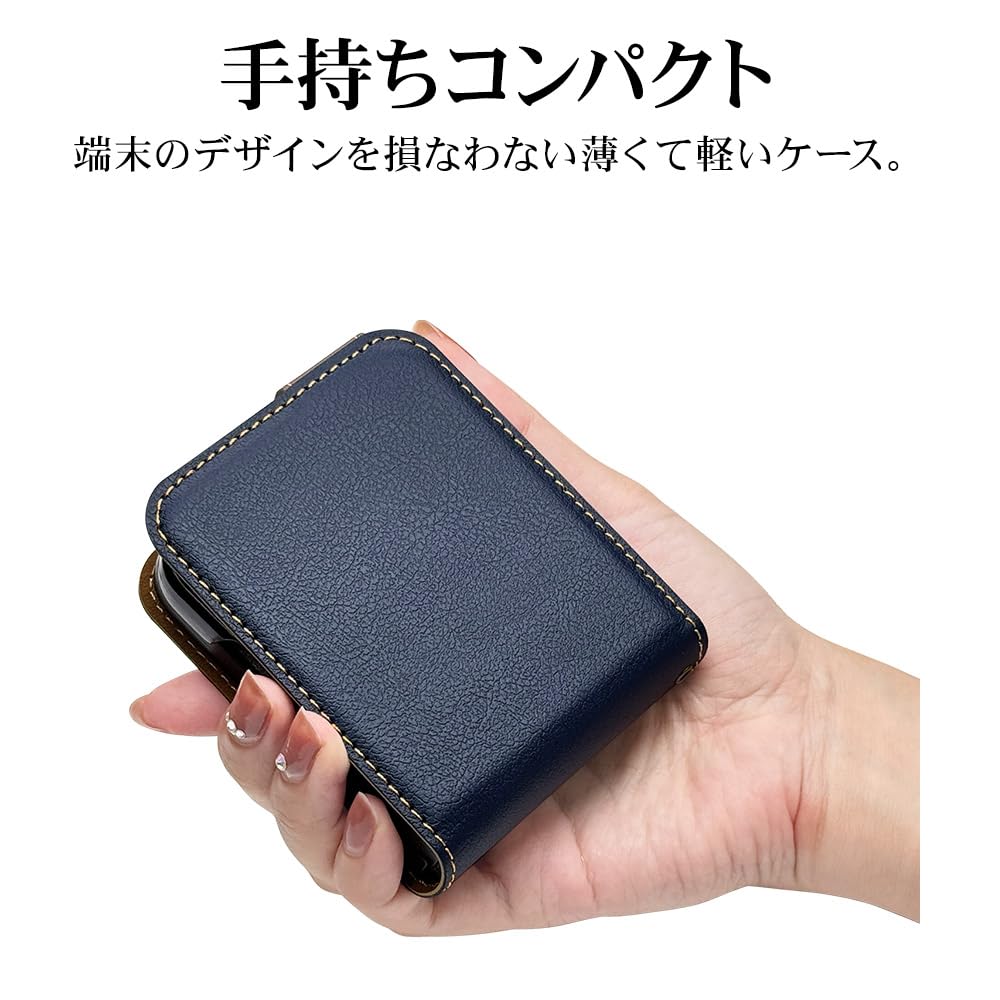 Amazon.co.jp: ラスタバナナ ケース カバー Galaxy Z Flip6 SC-54E