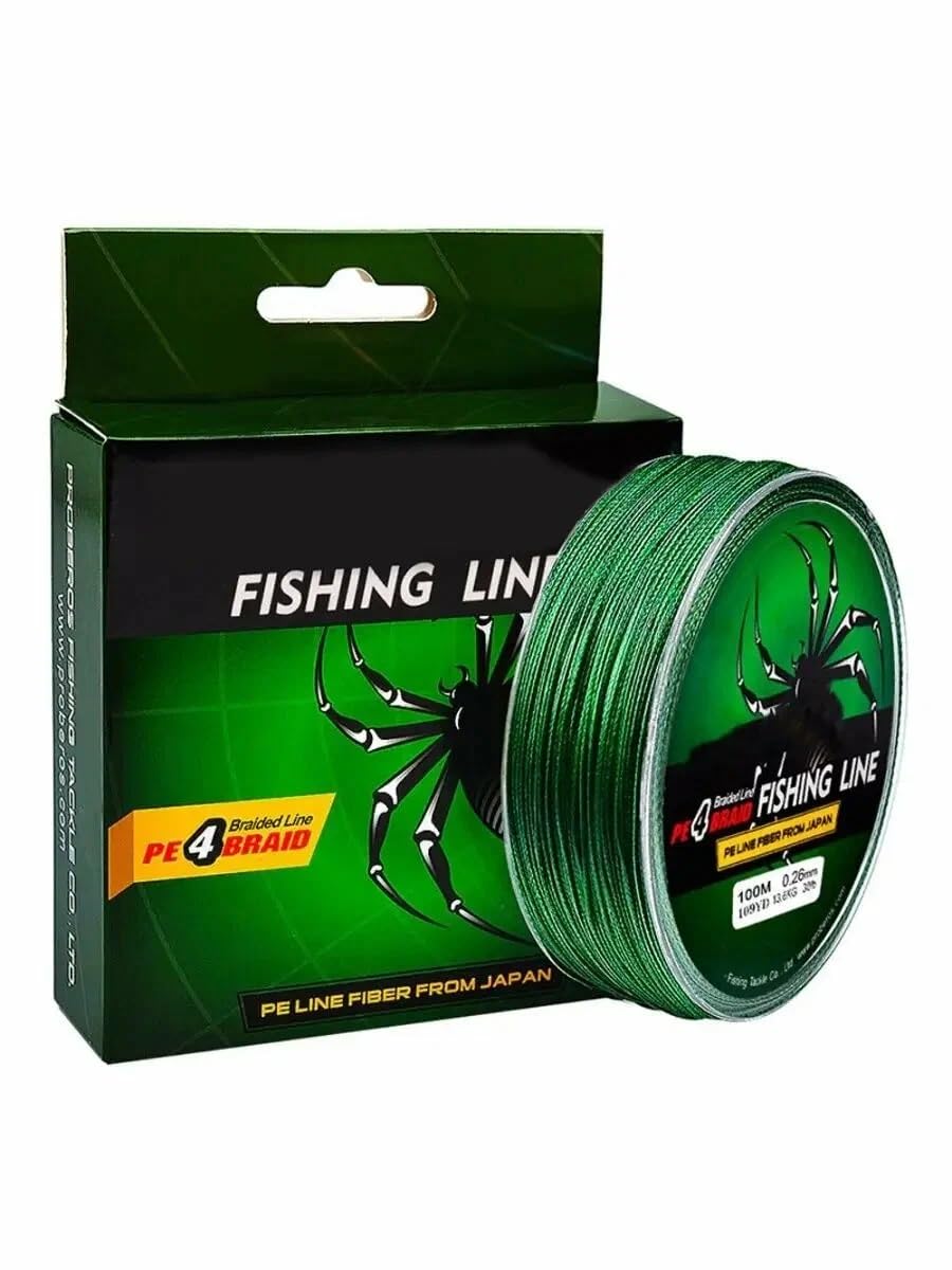 LOBE MIRACLE PE 4 Braid Fishing Line, Green, 100m, 0.26mm, Abrasion Resistant, High Sensitivity, Smooth Casting,Fishing Wire,High Strength PE Fishing Wire-image-19
