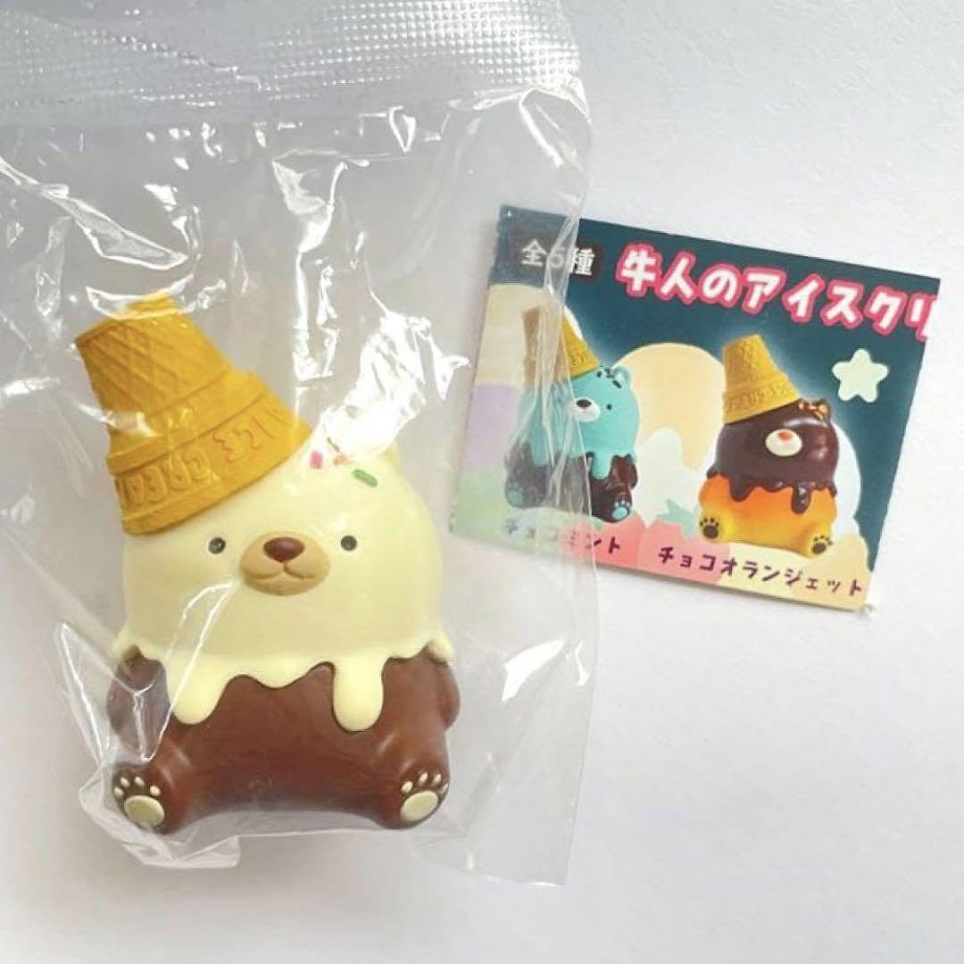 グニフニ♡くまちゃんとアイスクリームキャミソール ゆくれ実coffee --- クマがコーヒー風呂に浸かって 気持ちよさそうにし