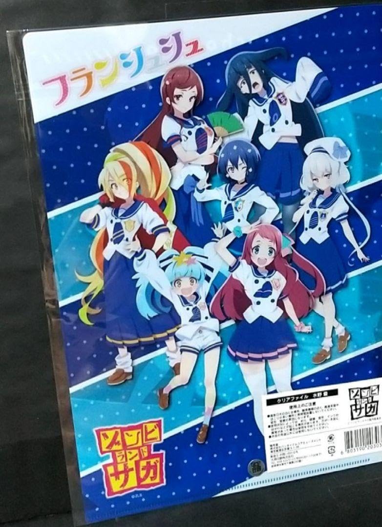 ゾンビランドサガ　カフェ　クリアファイル全種 ゾンビランドサガカフェクリアファイル全種