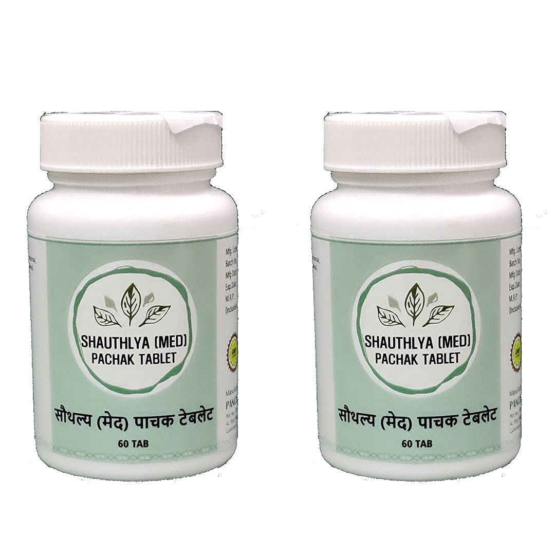 Shauthlya (Med) Pachak Tablet 60 Tab (Pack of 3) – Natural Ayurvedic Medicine – Support Healthy & Strong Muscle Growth