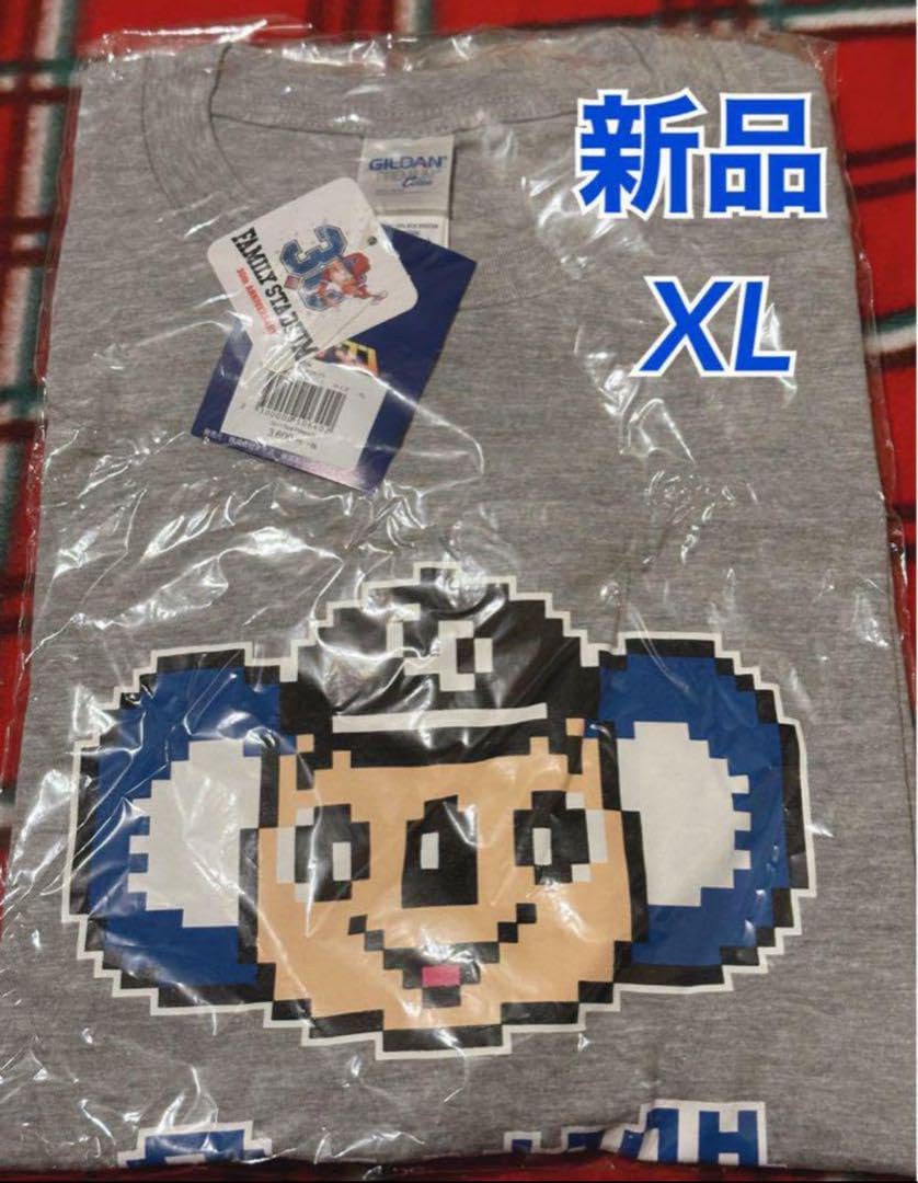 Amazon.co.jp: 中日ドラゴンズ ドアラ ファミスタ30周年 Mr.ドットマン