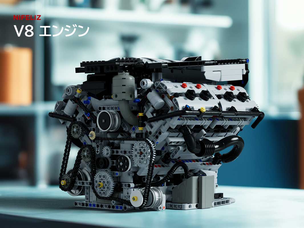 Amazon.co.jp: Nifeliz V8 エンジン ブロック おもちゃ 大人 乗り物