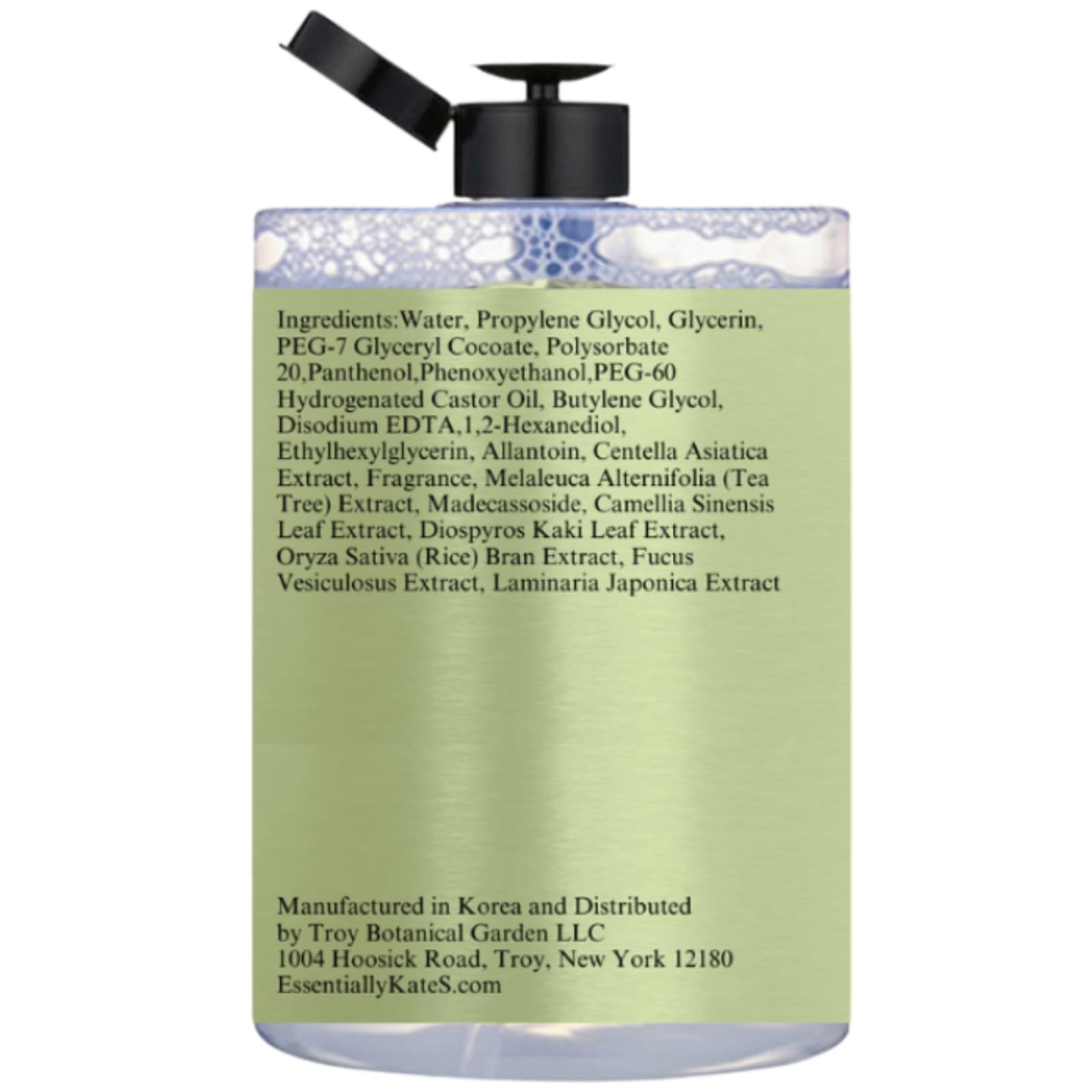 Essentially KateS Micellar Water - Gentle Makeup Remover -3 Essentially KateS Micellar Water - Gentle Makeup Remover -3