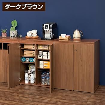 ダークブラウン木製カウンター収納 楽天市場】【法人様限定】木製 無人受付カウンター ハイ