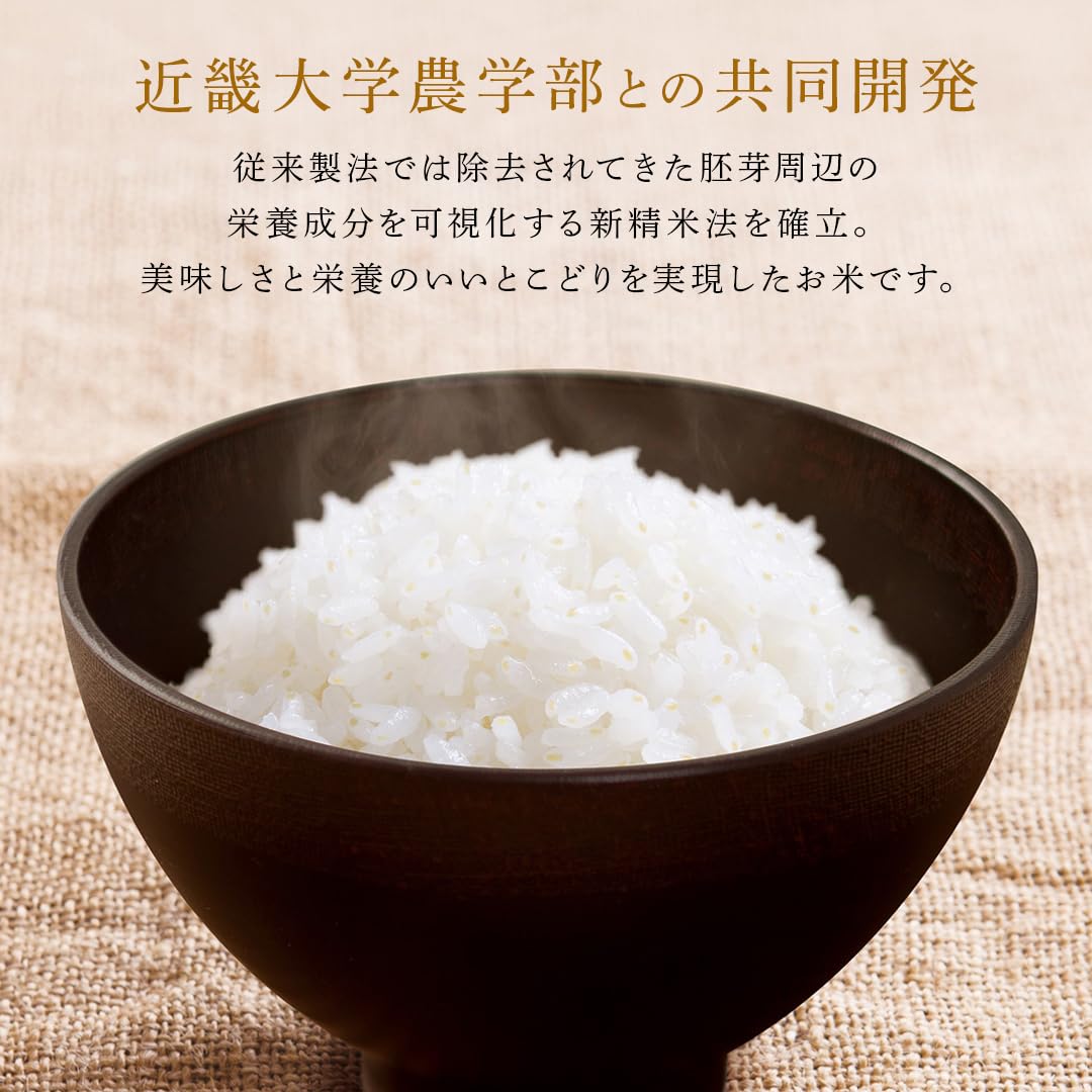 令和7年大分産ひとめぼれ 白米 27kg 令和7年大分産ひとめぼれ白米27キロ ご好評により通常価格に