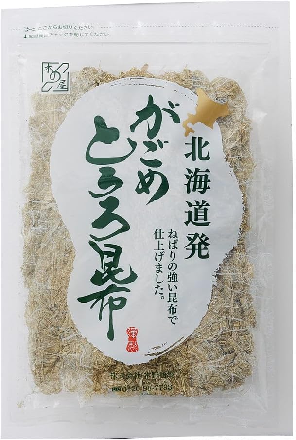 がごめとろろ昆布 65g 北海道 小樽 お土産 ギフト 無添加 こんぶ
