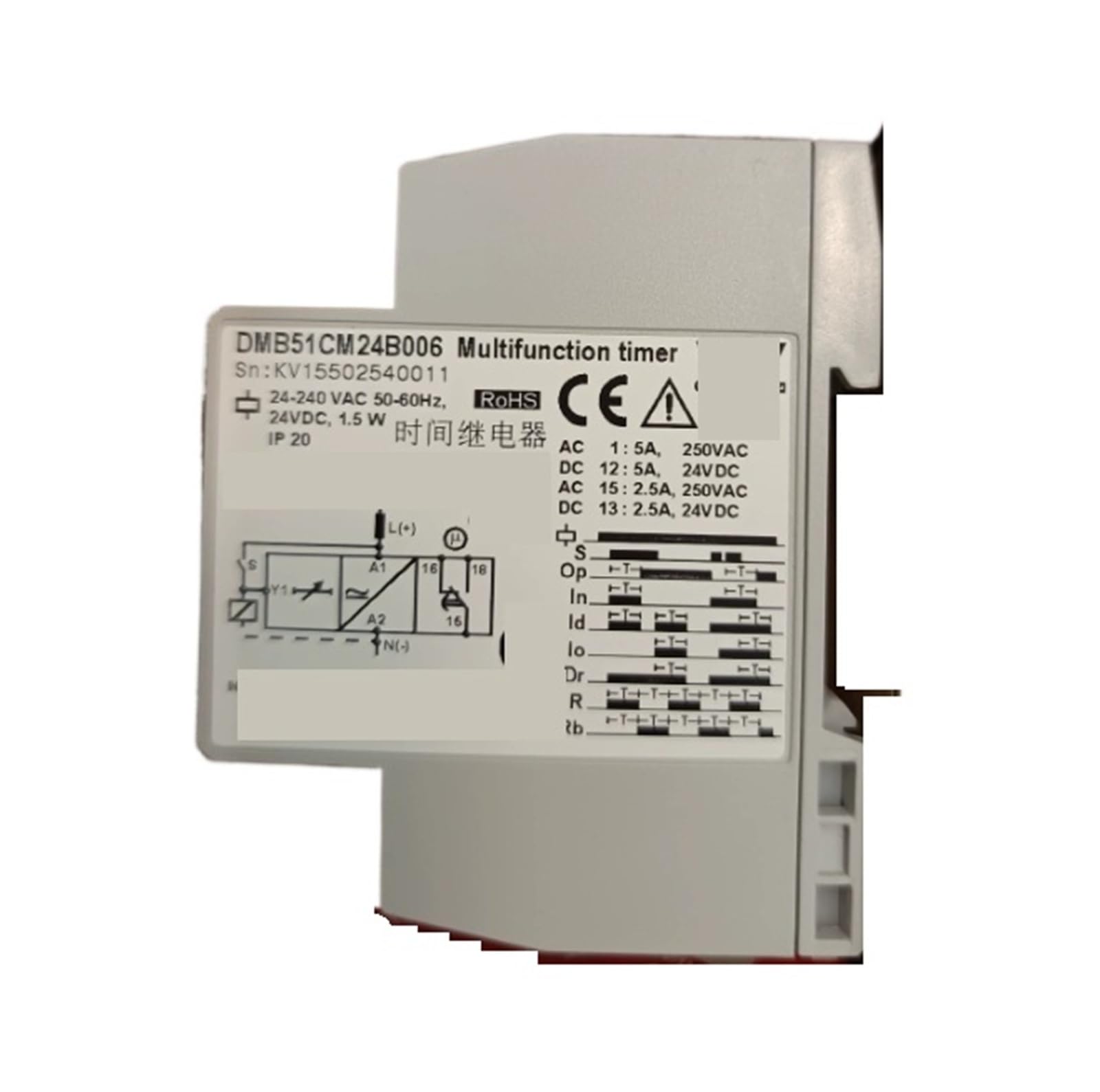 Time Relay Delay, DMB51CM24B006 24VDC/12-240VAC Original