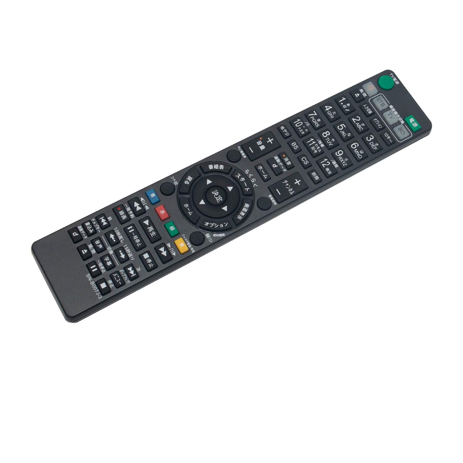 BDZ-FT3000+リモコン - レコーダー 