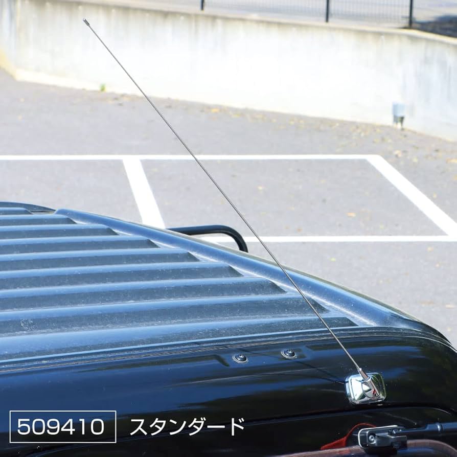 Amazon.co.jp: トラック用 ラジオアンテナ 日野用 17プロフィア Amazon.co.jp: トラック用 ラジオアンテナ 日野用 17プロフィア