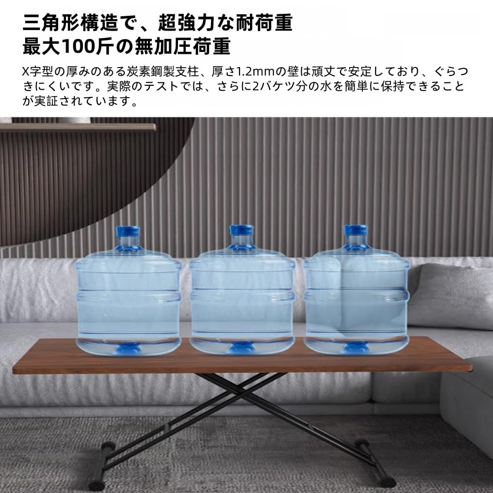 Amazon｜Lopres 昇降テーブル ガス圧昇降テーブル 無段階 昇降式