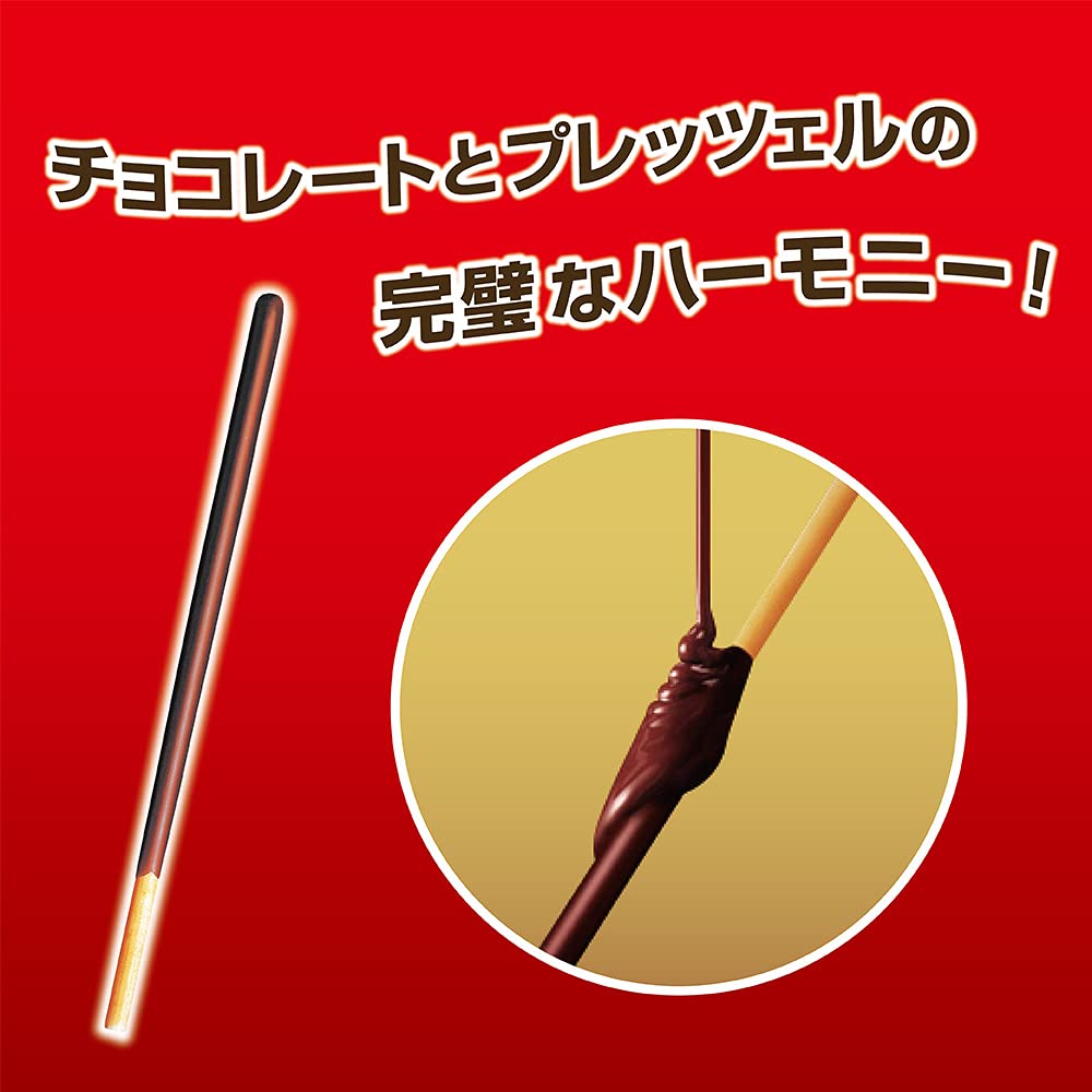 Amazon.co.jp: 江崎グリコ ポッキーチョコレート 9袋×6個 : ドラッグストア