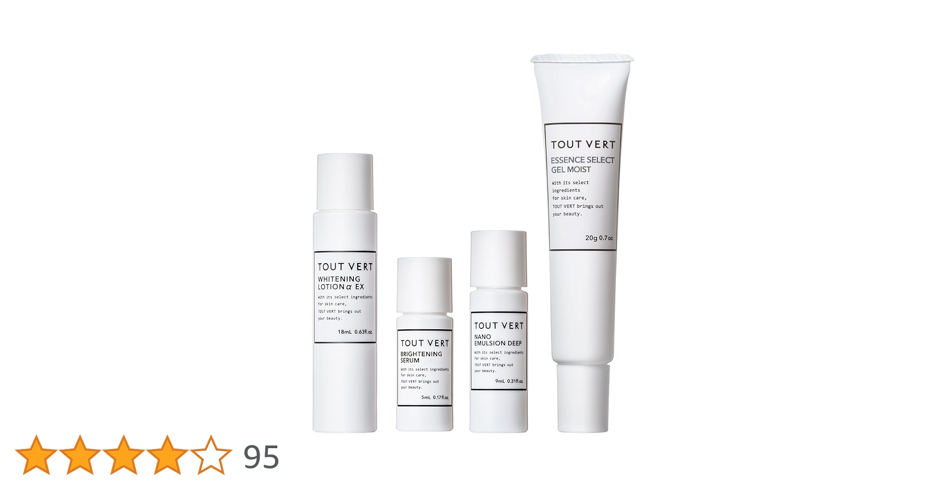 【新品未使用】 トゥベール セット Amazon.co.jp: 【トライアルセット】トゥヴェール ホワイトニング