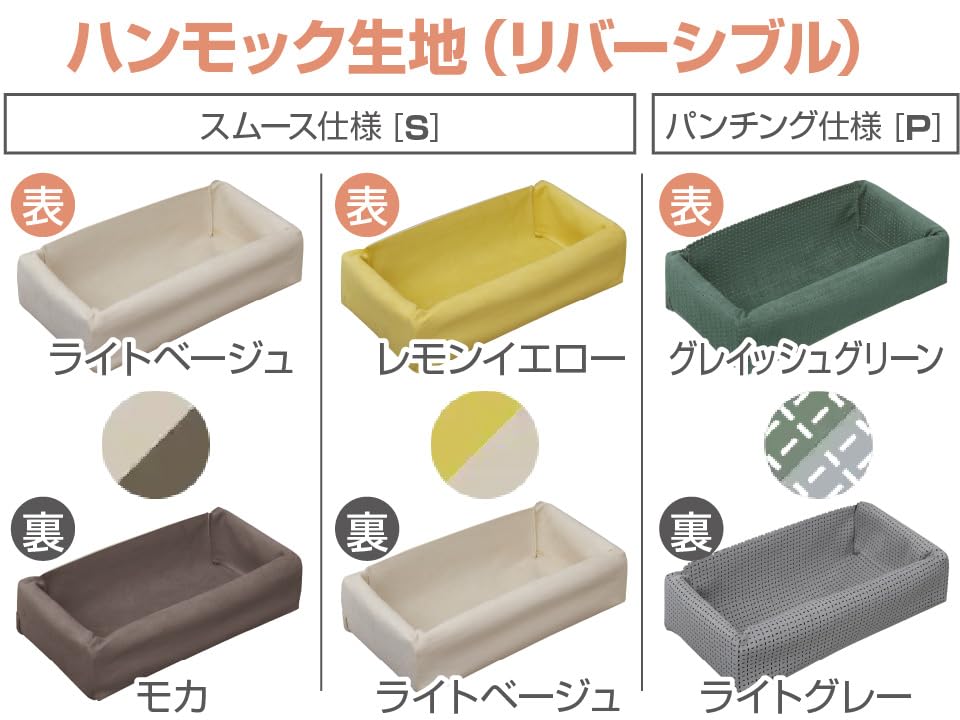 Amazon.co.jp: LIXIL(リクシル) キャットウォーク 猫壁(にゃんぺき