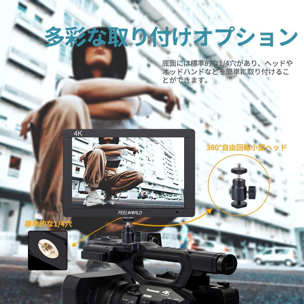 Feelworld FW703 monitor mounted on a camera using a 360-degree swivel hot shoe mount, highlighting the 1/4 inch screw hole.