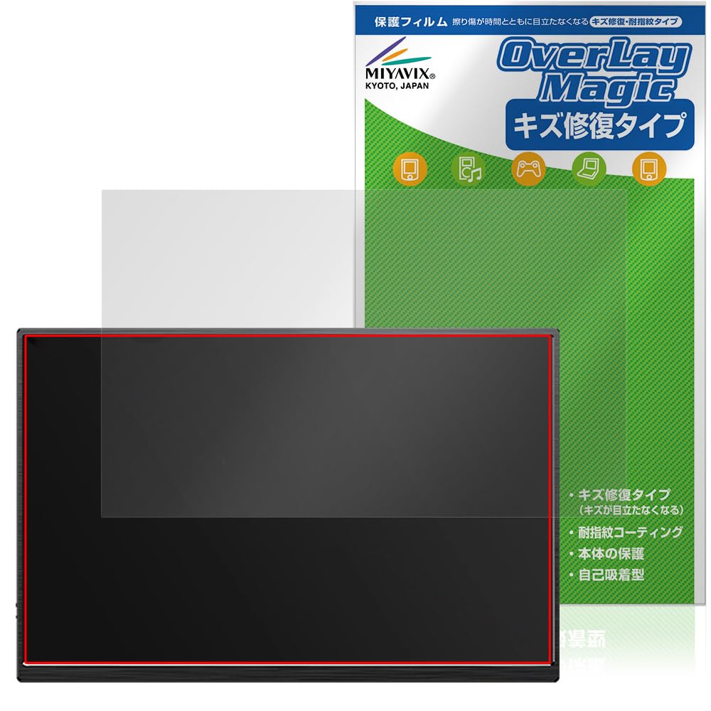 Amazon | ミヤビックス ZEUSLAP 2.5K 16インチ モバイルモニター P16K