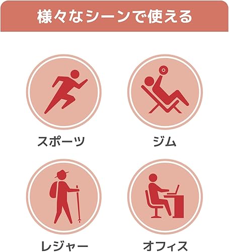 Miniatura 7 de Thermos FJK-750 R Water Bottle, Insulated Carbonated Drink Bottle, 25.4 fl oz (750 ml), Red, For Cold Insulation Only