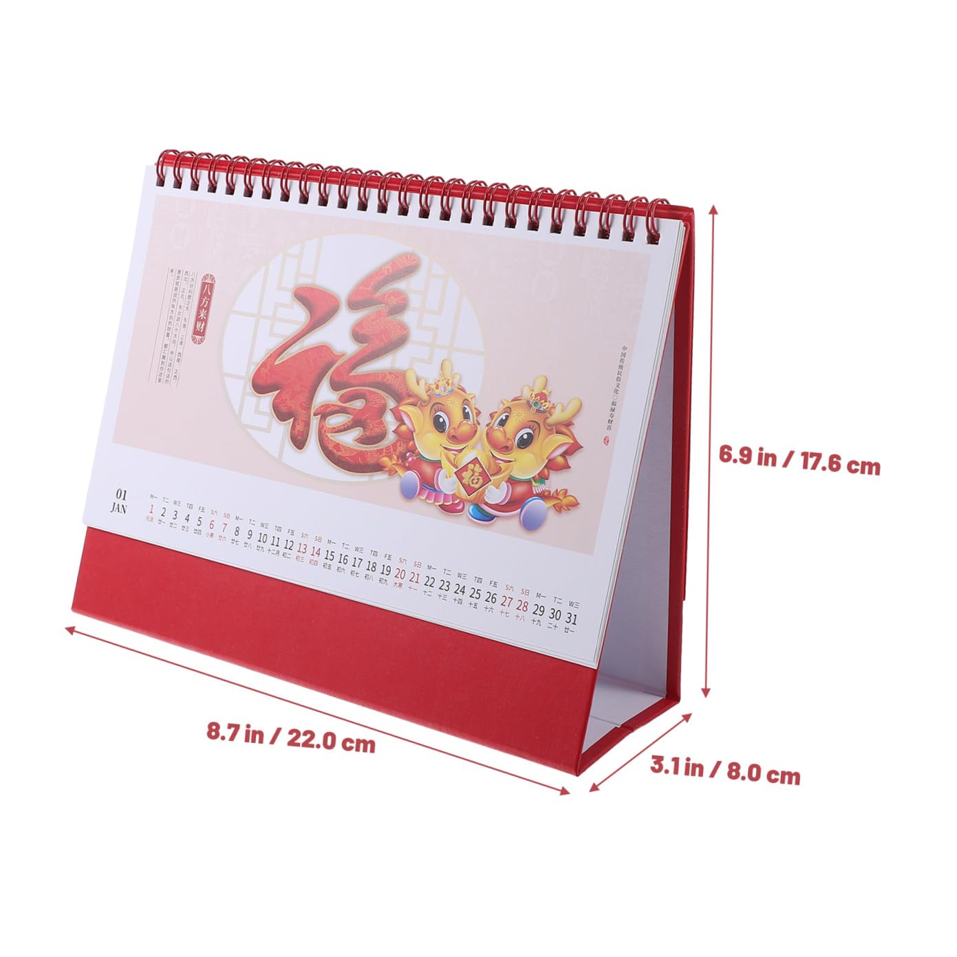 DOITOOL 5 Stück Schreibtischkalender Chinesischer Stil Monatskalender Stehend Flip Tischkalender Bürodekoration Robustes Design für Home Office