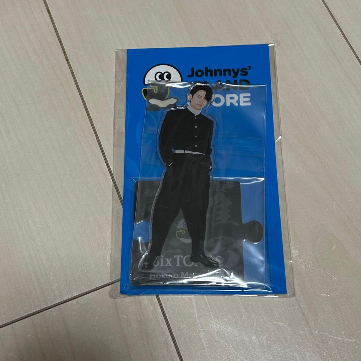 Amazon.co.jp: SixTONES 松村北斗 アクスタ アクリルスタンド 第2弾  