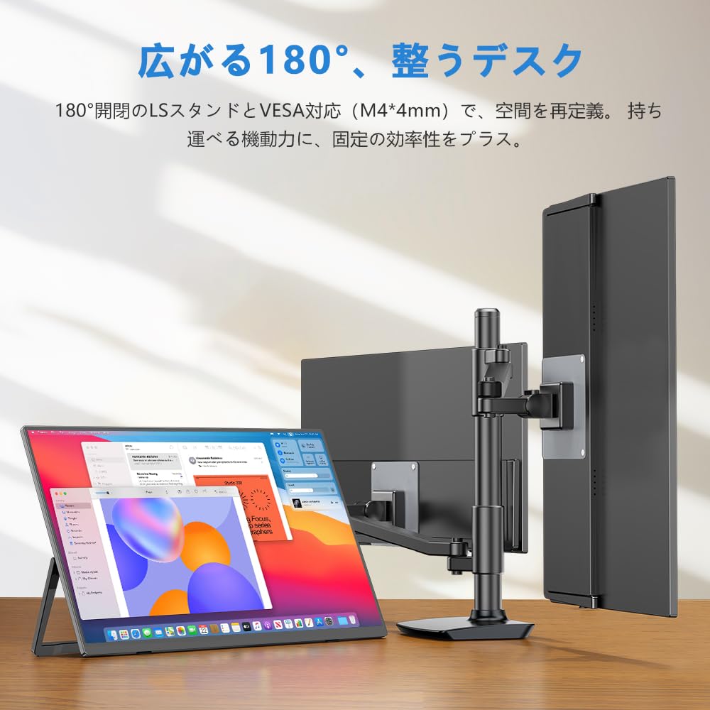 Amazon.co.jp: EVICIV モバイルモニター タッチパネル 15.6インチ FHD