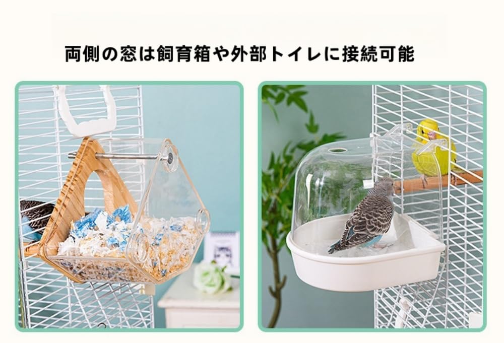 Amazon | Kiwet透明な 組立式 高強度 掃除しやすい ポータブル ペット