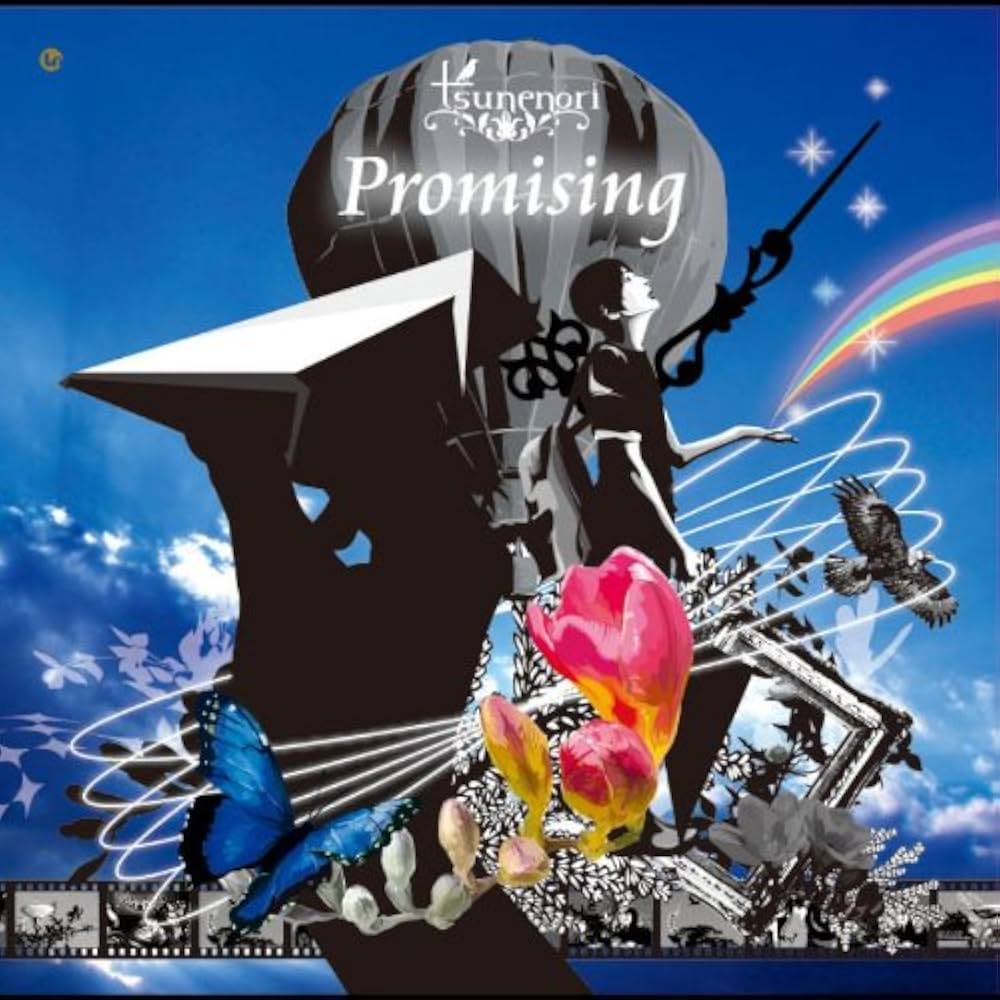 むむゆか様 與真司郎アルバムTHIS IS WHERE WE PROMISE むむゆか様 與真司郎アルバムTHIS IS WHERE WE PROMISE 與 真