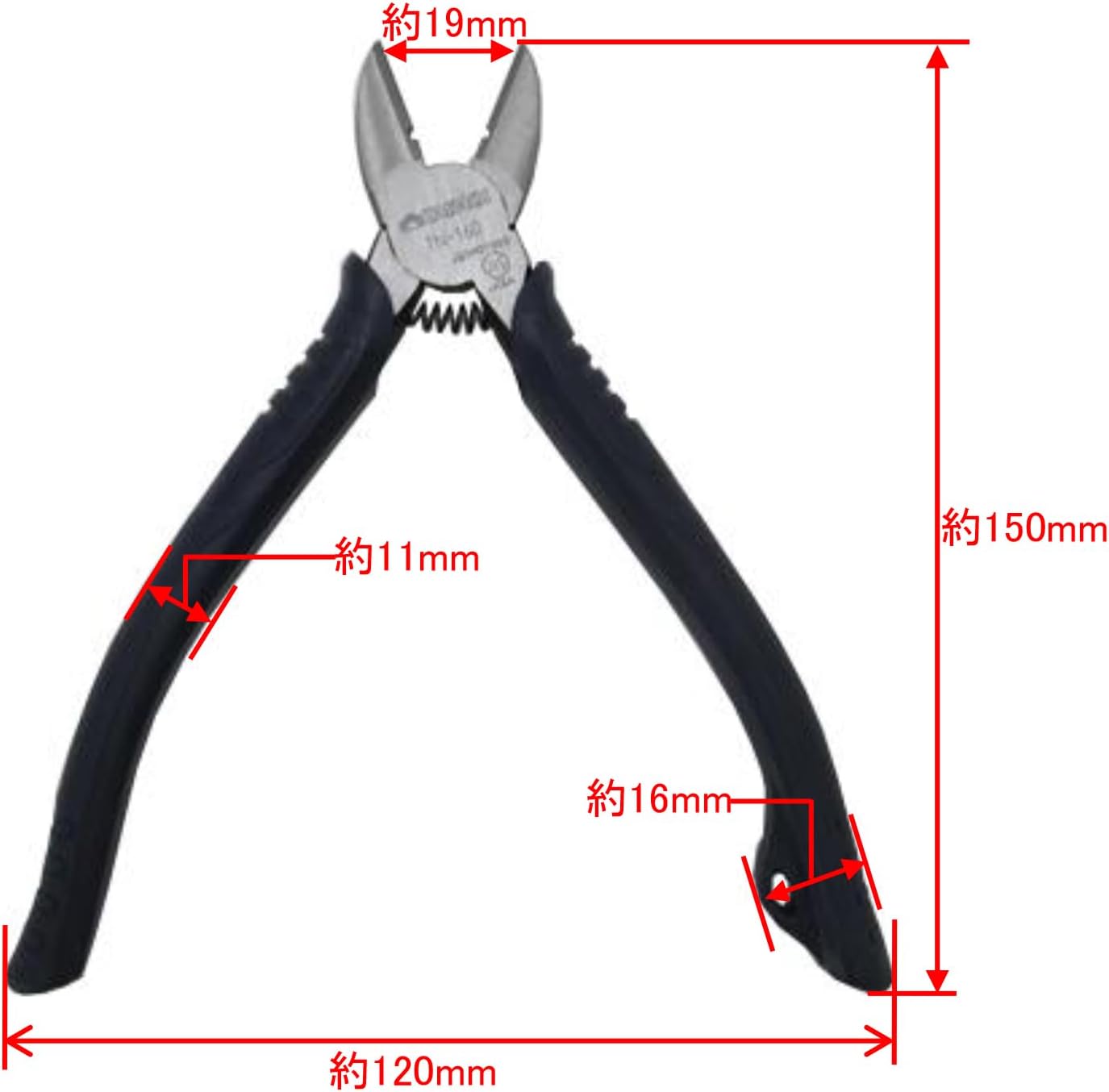 Takagi x TSUNODA JIS Strong Nipper, 6.3 inches (160 mm), Double Edged, Spring Included, Electrical Work, Metalwork, Wire Processing, Work Tool, Cutting, Cutting, Pliers, JIS Certified