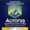 Source Next ｜ Acronis Cyber Protect Home Office Premium 1 year for 5 units ｜ Backup software ｜ Windows Mac Andoroid iOS