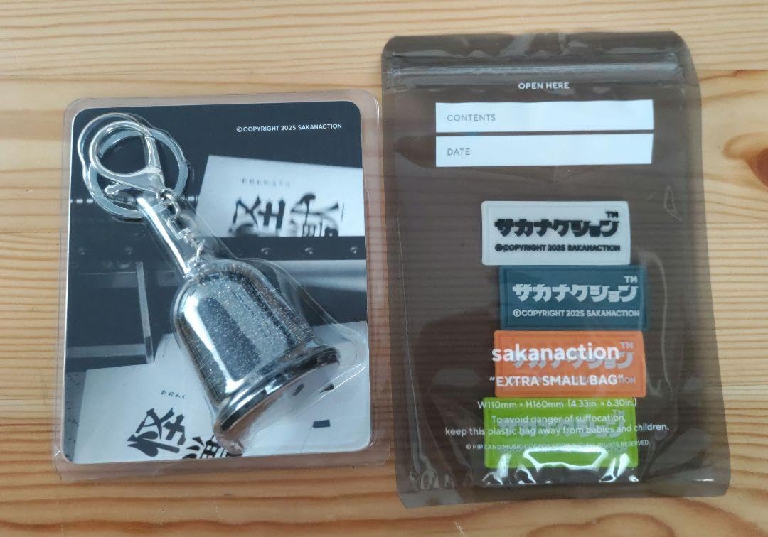 サカナクション 怪獣ツアー TAG STICKERS & スノードームキーリング 商品詳細ページ | sakanaction ONLINE STORE | SNOWDOME KEYRING