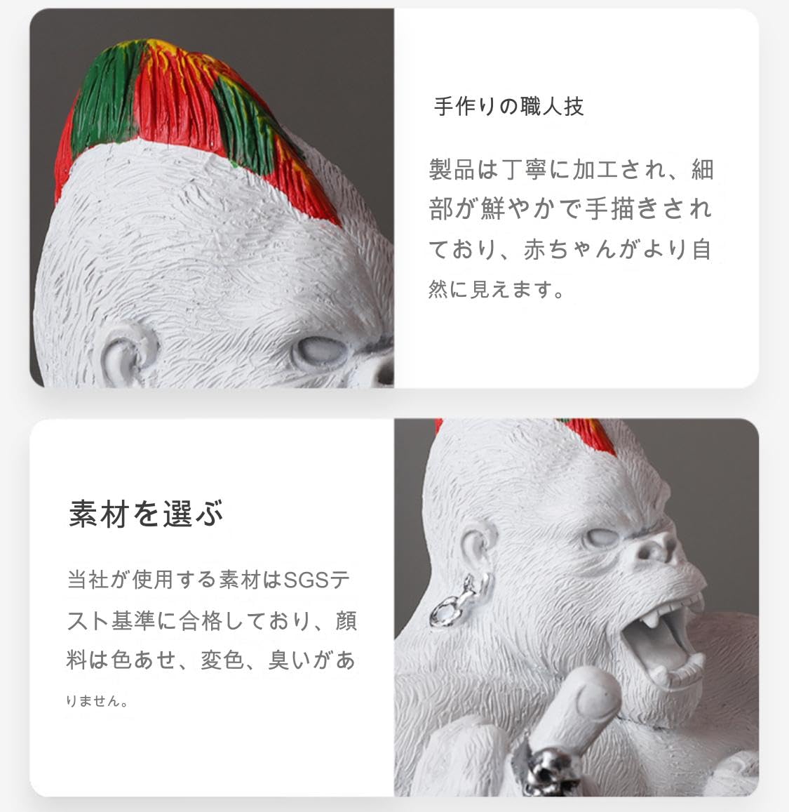 Amazon.co.jp: 【MERUS】置物 オブジェ インテリア 激怒するキング