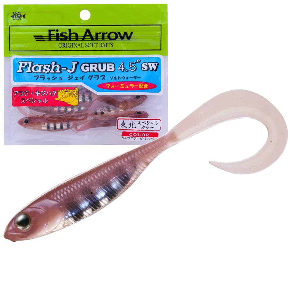 コブラ220F　カレントダイバー　ホロパープルピンク　G117 Other Saltwater Lures