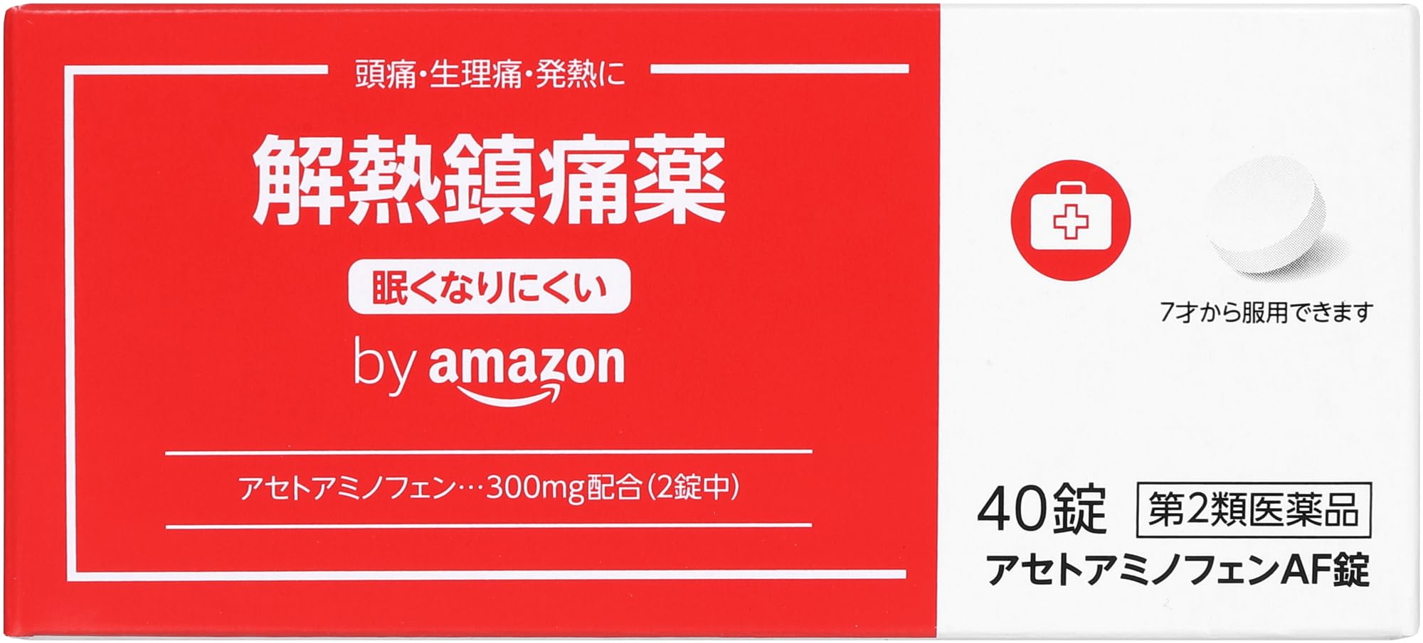 Amazon | 【第2類医薬品】 by Amazon アセトアミノフェンAF錠 40錠