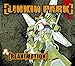 Reanimation (2LP)