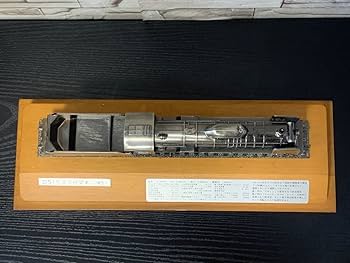 Amazon.co.jp: D51型蒸気機関車 1/60模型 (デコイチ) 鉄道ファン必見