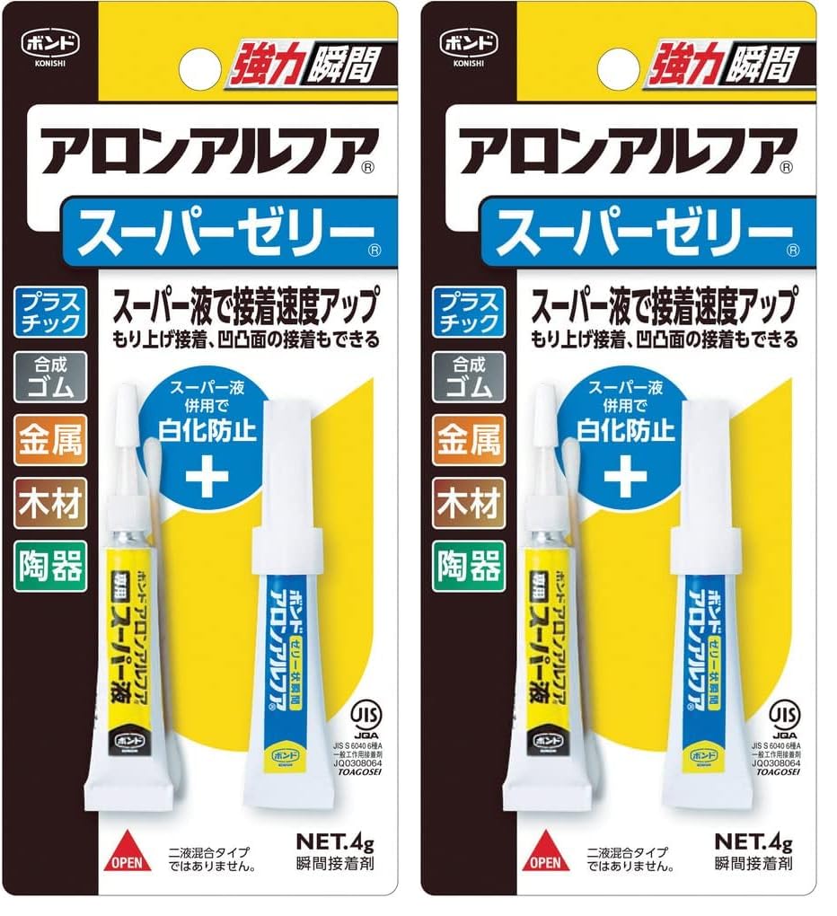 Amazon | コニシ ボンド アロンアルフア #30533 スーパーゼリー 4g