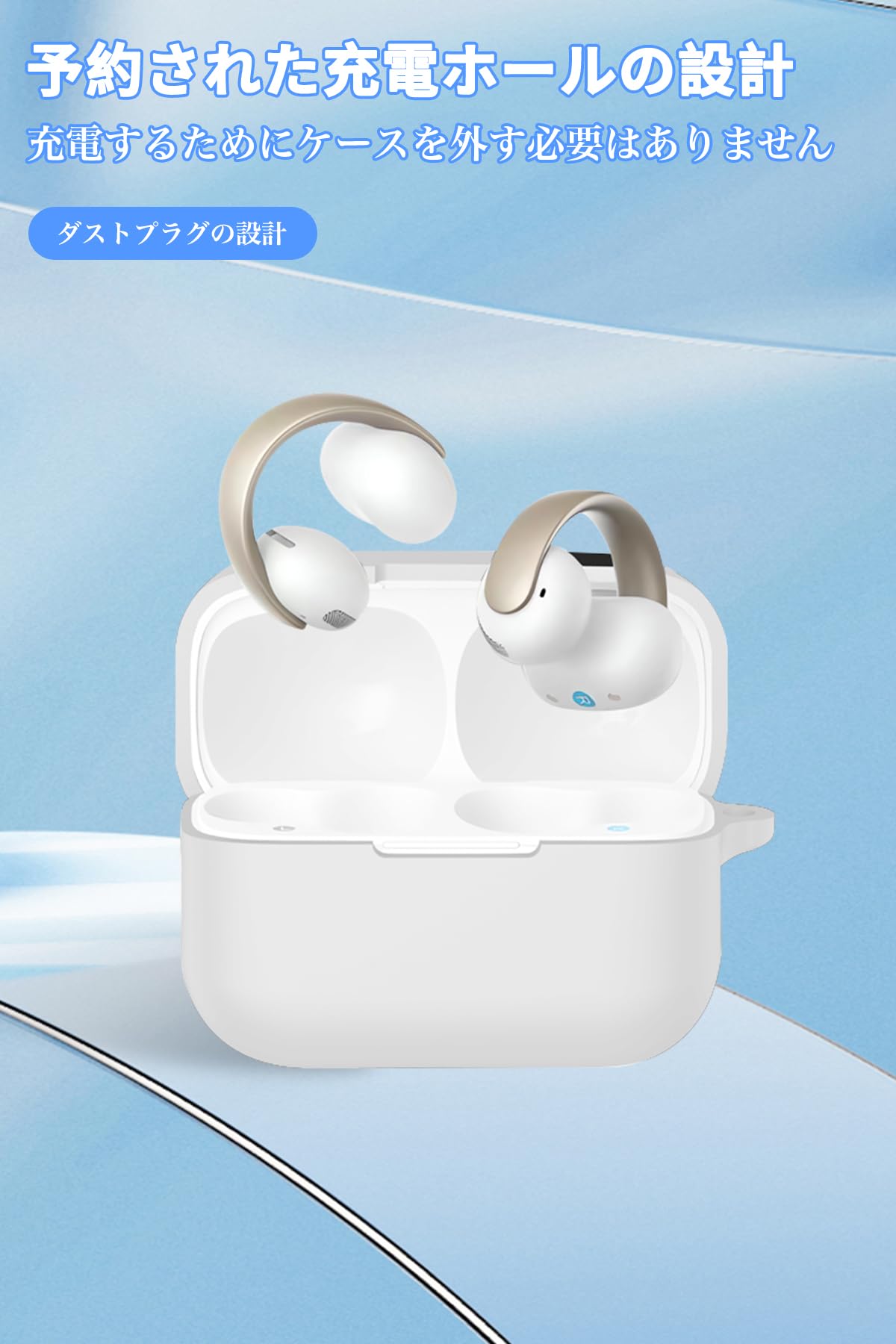 Amazon | For Anker Soundcore AeroClip ケース カバー Mosasa Anker